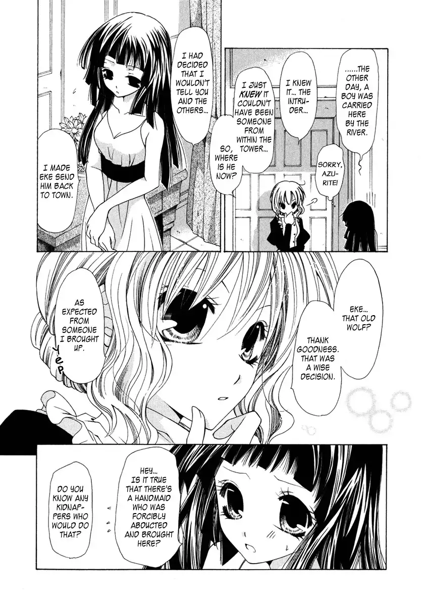 Inorihime wa Sora ni Warau Chapter 2 15